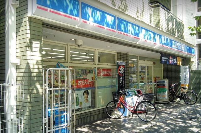 コンビニ　ローソン南大井六丁目店（コンビニ）まで460m