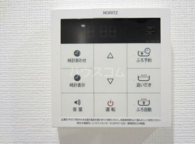 コンポジット宮前平のその他写真
