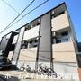 建物外観　★駅も近くてお買い物も便利な立地♪★