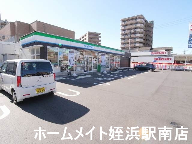 コンビニ　ファミリーマート福岡小戸四丁目店（コンビニ）まで412m