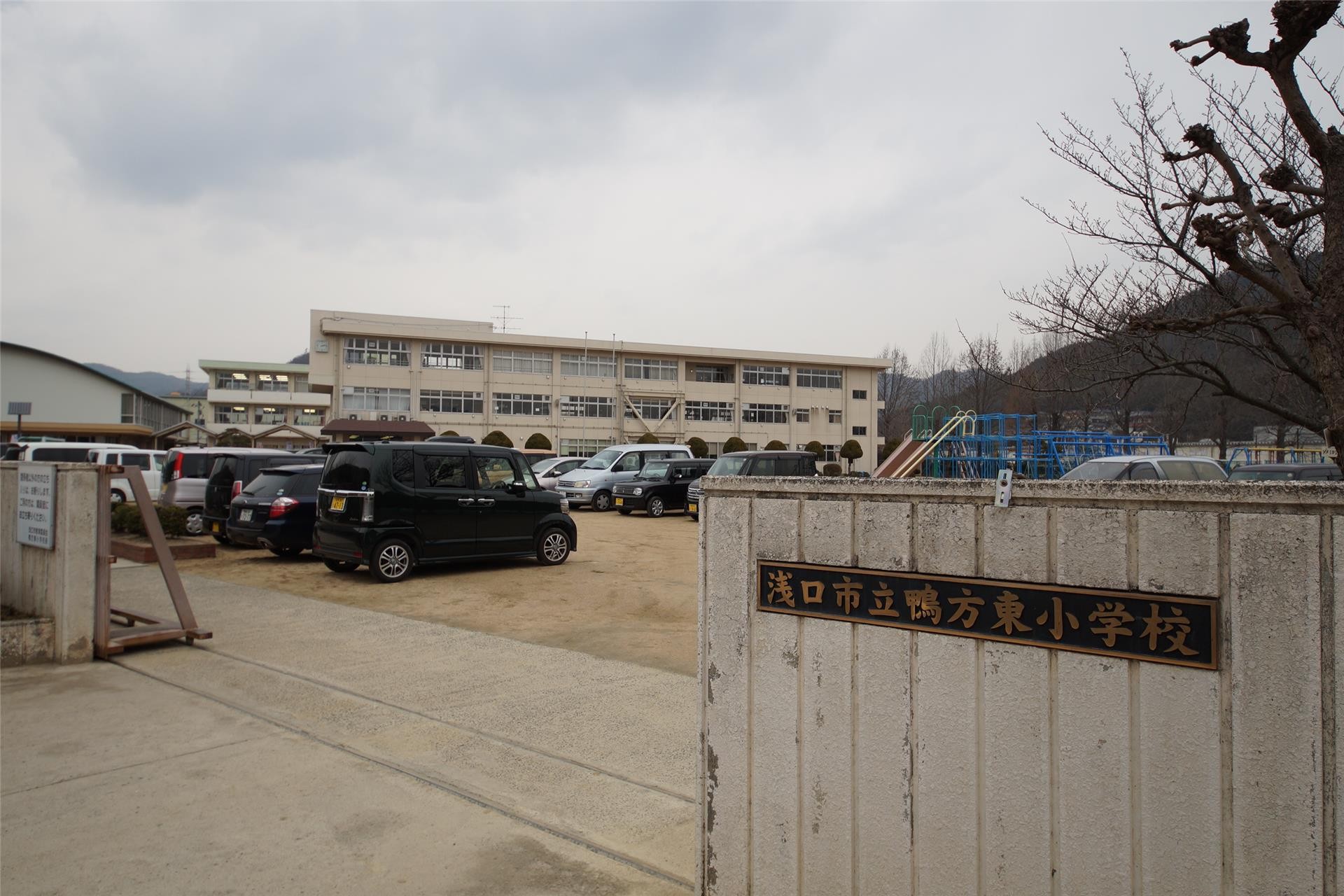 浅口市 2階建 築20年の周辺写真
