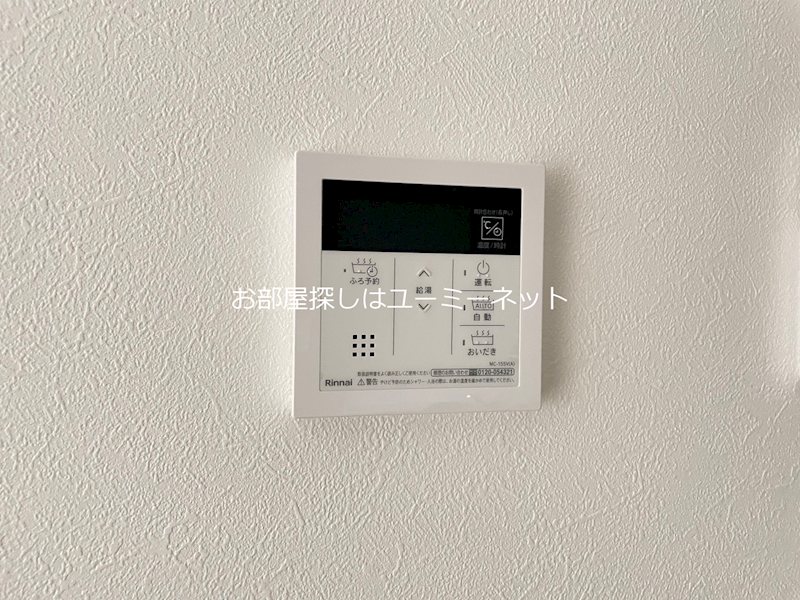 収納　インテリアや家具は設備ではありません