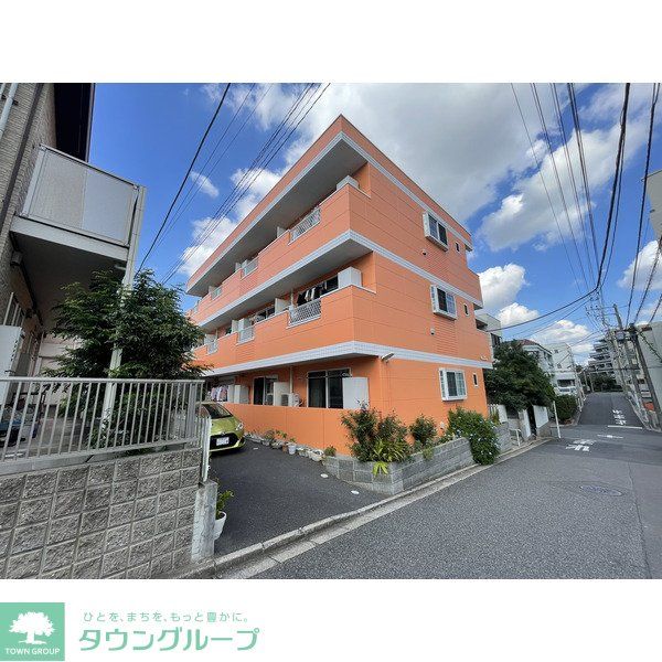 Maple House