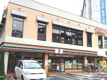 コンビニ　セブン－イレブン大田区大森中１丁目店（コンビニ）まで487m