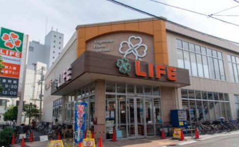 スーパー　ライフ　大森中店（スーパー）まで566m