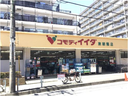 スーパー　コモディイイダ東朝霞店（スーパー）まで186m