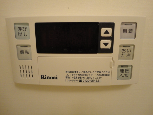 その他設備　室内設備