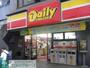コンビニ　ヤマザキデイリーストアー大橋店（コンビニ）まで310m