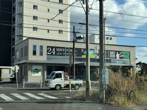 サンクチュアリー日之出の周辺写真