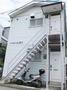 浜川崎駅より徒歩20分 2階 築36年の賃貸物件