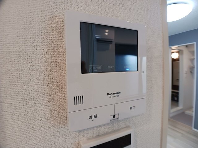ヴェルディアーレ Iのその他写真