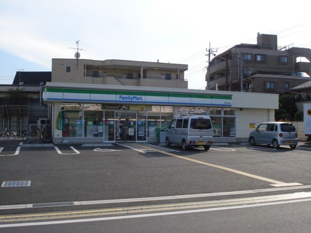 コンビニ　ファミリーマート所沢久米店（コンビニ）まで217m