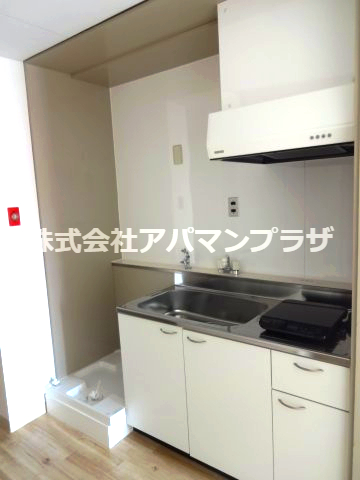 平岸パークマンションのキッチン写真