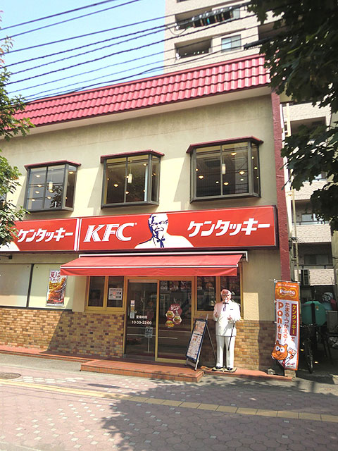 平岸パークマンションの周辺写真