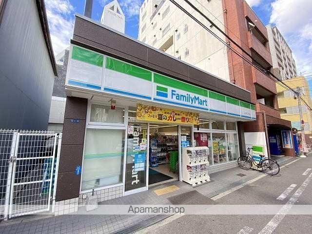 コンビニ　ファミリーマート島之内二丁目店（コンビニ）まで232m