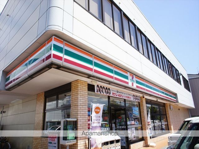 コンビニ　セブンイレブン長岡呉服町店（コンビニ）まで280m