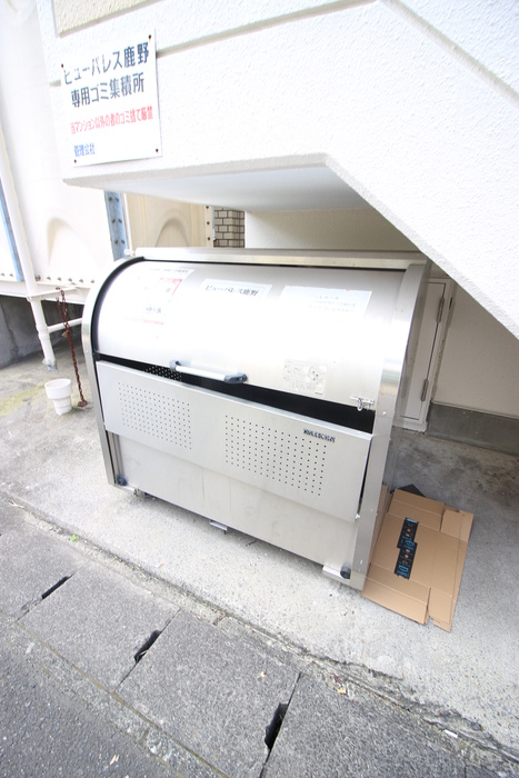 ビューパレス鹿野のその他写真