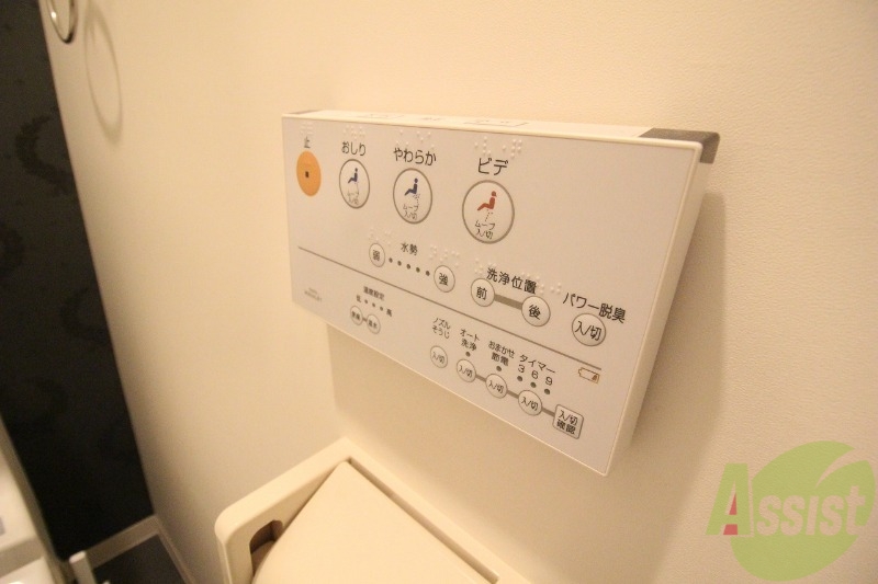 ソフィア長田のその他写真