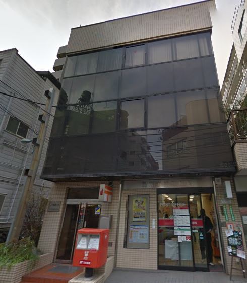 郵便局　品川水神郵便局（郵便局）まで240m