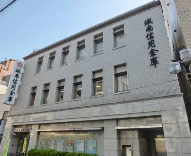 銀行　城南信用金庫立会川支店（銀行）まで807m