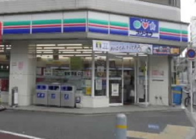 コンビニ　スリーエフ南大井店（コンビニ）まで532m