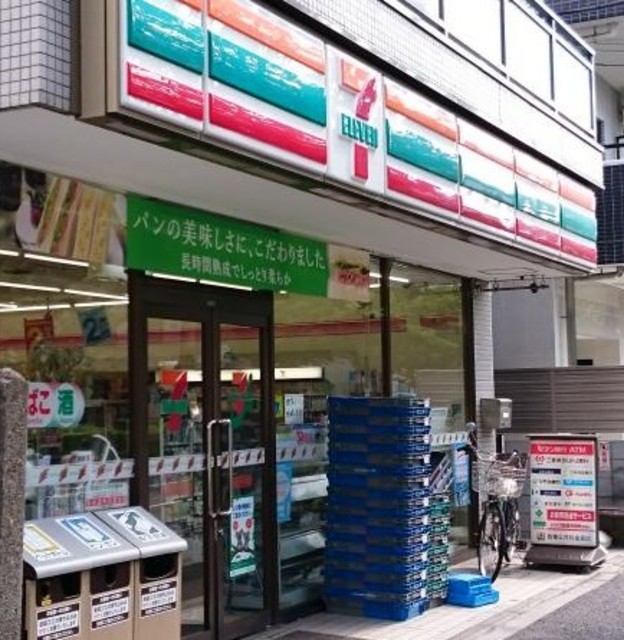 コンビニ　セブンイレブン南大井水神店（コンビニ）まで591m