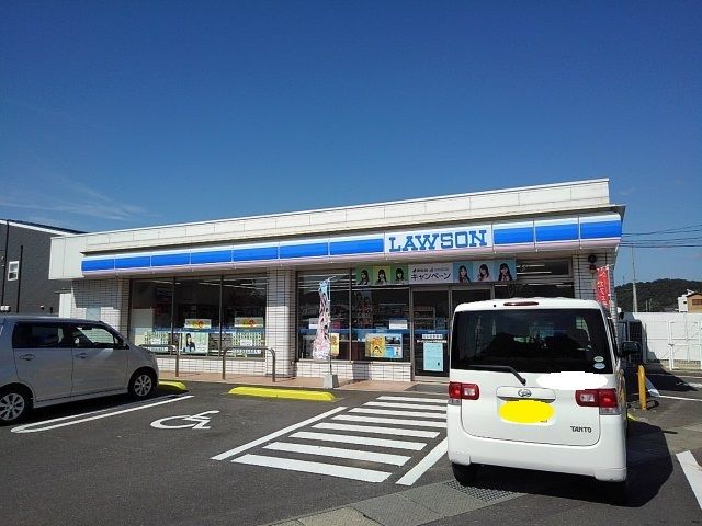 コンビニ　ローソンまんのう町西高篠店（コンビニ）まで1300m