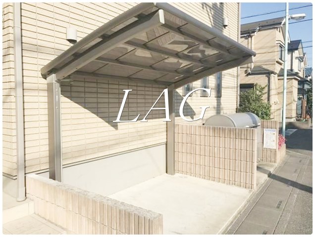 埼玉新都市交通伊奈線 今羽駅 徒歩11分 2階建 築15年の外観写真