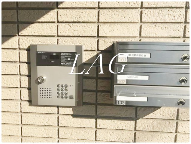 埼玉新都市交通伊奈線 今羽駅 徒歩11分 2階建 築15年のその他写真