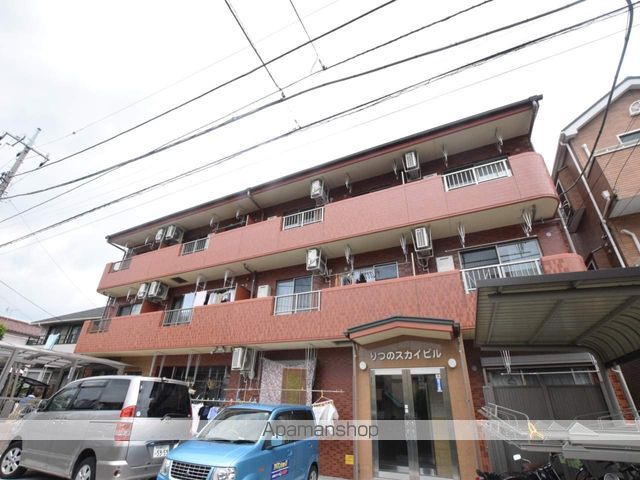 ＪＲ横浜線 橋本駅 徒歩9分 築11年