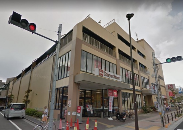 ショッピングセンター　ユニクロ上池台店（ショッピングセンター）まで648m