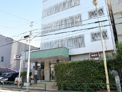 病院　医療法人財団神経科土田病院（病院）まで314m