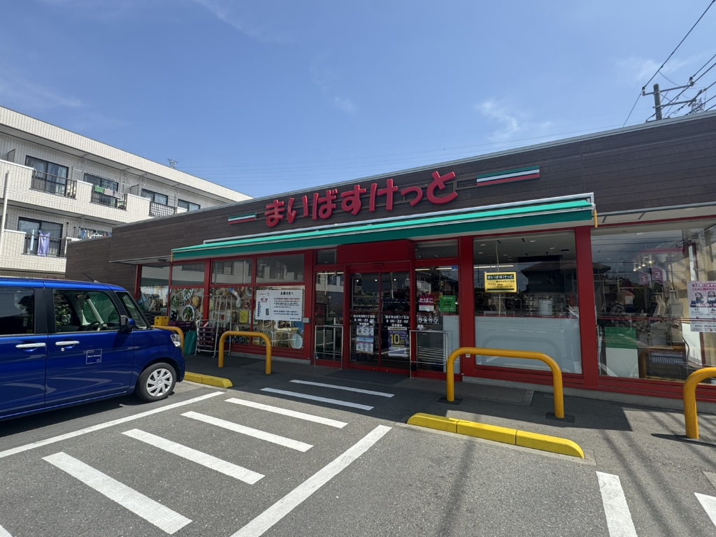 ＪＲ中央線 国立駅 徒歩17分 3階建 築58年の周辺写真