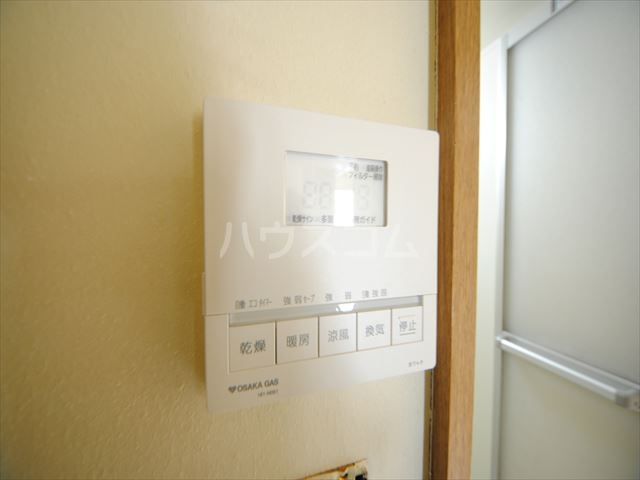 シェルマンド薩摩のその他写真