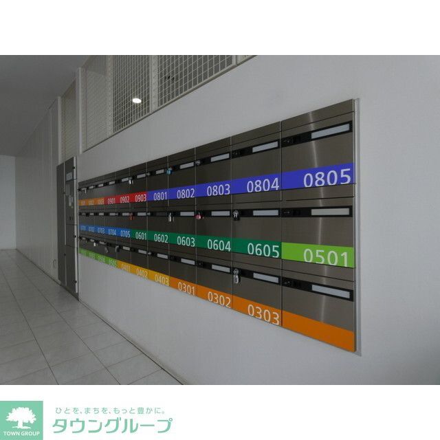 その他　メールボックス