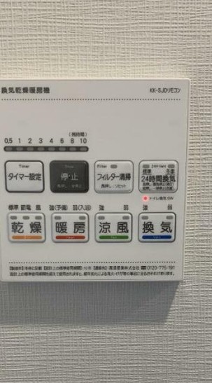 リヴシティ菊川駅前のその他写真