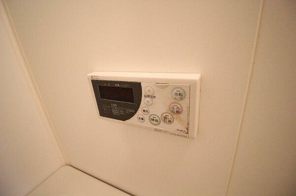 その他　追い炊き機能がございます