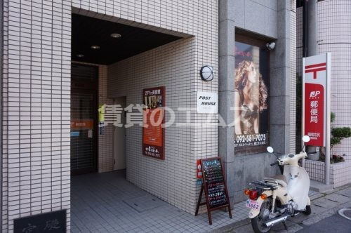 ルピナス井尻の周辺写真
