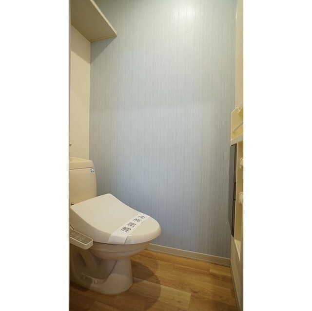 ビュー笹下IIのトイレ写真