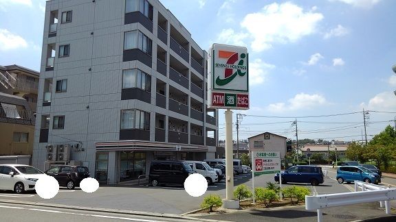 エクセレント市ヶ尾の周辺写真