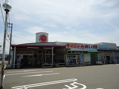 その他　ウェスタまるき（その他）まで950m