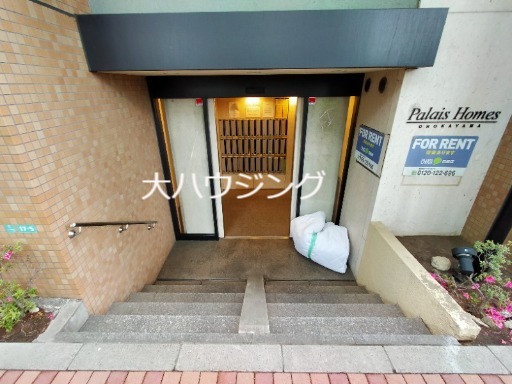 パレ・ホームズ大岡山の外観写真