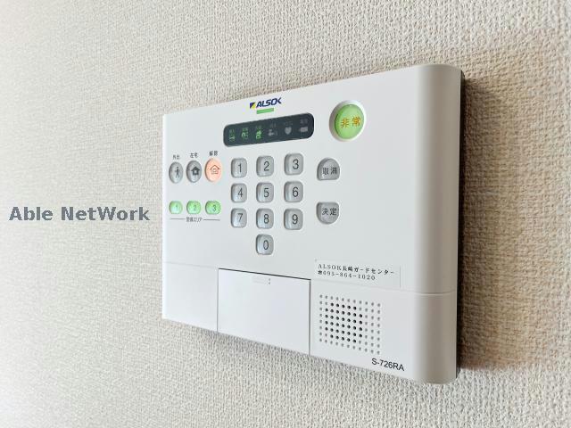 セキュリティ