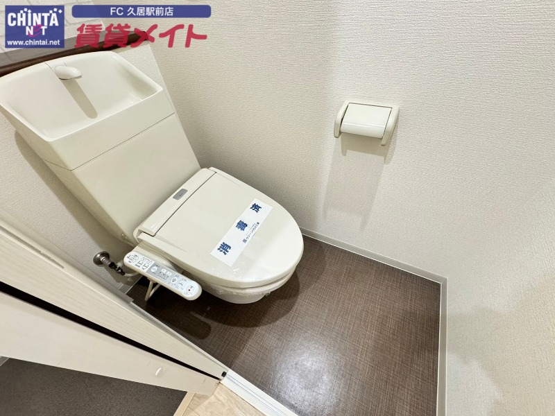 トイレ　同型参考写真