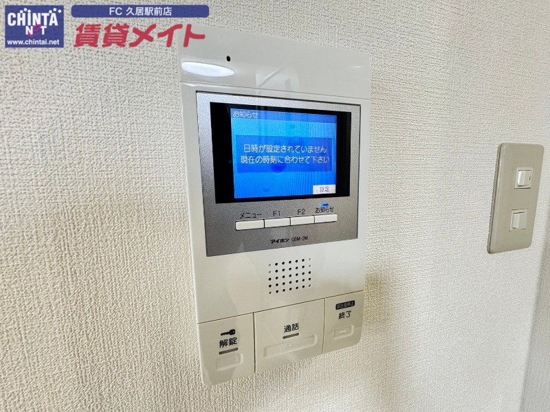 セキュリティ　同型参考写真