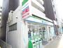 コンビニ　ファミリーマート（コンビニ）まで140m