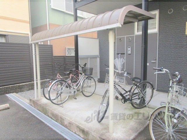 その他　駐輪場