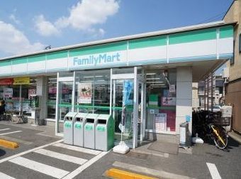 コンビニ　ファミリーマート習志野鷺沼店（コンビニ）まで260m