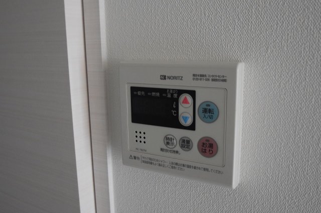 その他　その他
