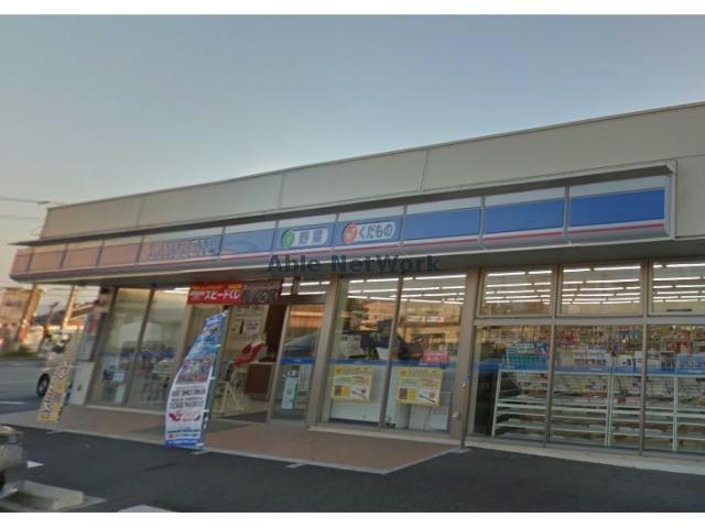 コンビニ　ローソン安城浜富店（コンビニ）まで342m